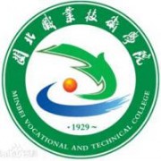 閩北職業(yè)技術(shù)學院