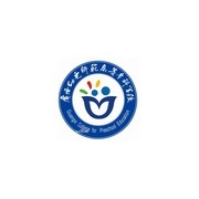 廣西幼兒師范高等?？茖W(xué)校