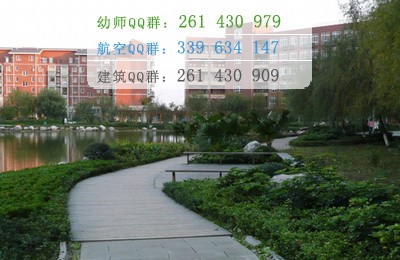 西南財經(jīng)大學(xué)天府學(xué)院網(wǎng)站網(wǎng)址