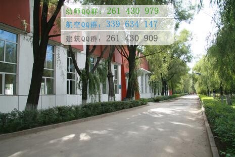 黑龍江護理高等??茖W(xué)校