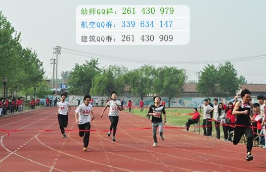 濰坊護理職業(yè)學(xué)院