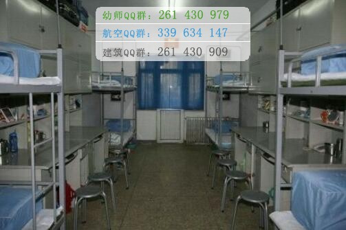 石家莊人民醫(yī)學(xué)高等?？茖W(xué)校