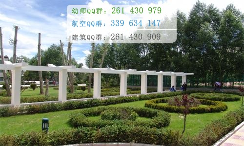 拉薩師范高等?？茖W(xué)校招生辦聯(lián)系電話