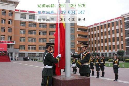 西北師范大學(xué)知行學(xué)院招生辦聯(lián)系電話(huà)