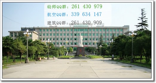 鄖陽(yáng)師范高等?？茖W(xué)校網(wǎng)站網(wǎng)址