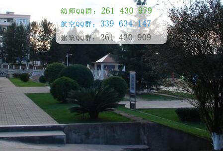楚雄醫(yī)藥高等?？茖W(xué)校