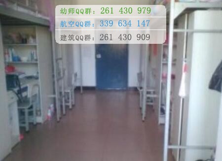 楚雄醫(yī)藥高等?？茖W(xué)校