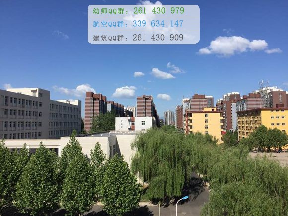 山西師范大學現(xiàn)代文理學院網站網址