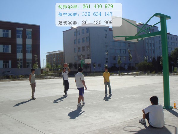 齊齊哈爾高等專(zhuān)科學(xué)校招生辦聯(lián)系電話(huà)