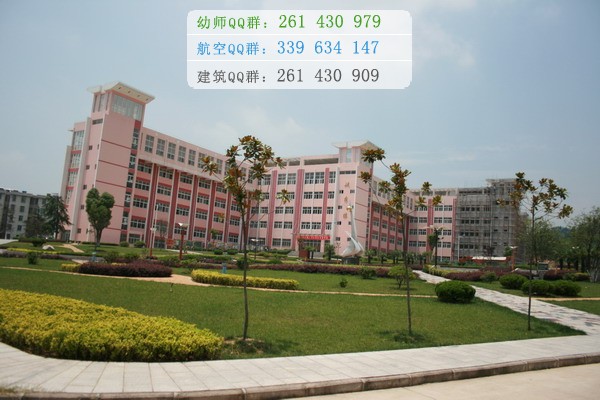 桐城師范高等專(zhuān)科學(xué)校網(wǎng)站網(wǎng)址