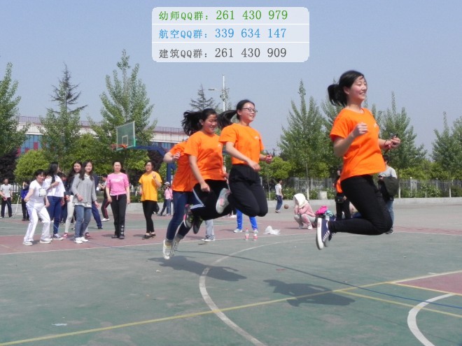 成都鐵路運(yùn)輸學(xué)校2016年報(bào)名條件、招生對(duì)象