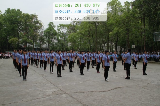 南充運(yùn)輸工程職業(yè)學(xué)校2016年報(bào)名條件、招生對(duì)象