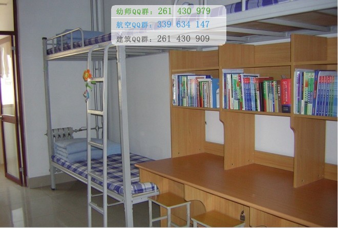 瀘州財經(jīng)學校宿舍條件