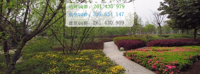 成都希望幼師學校2016年報名條件、招生對象