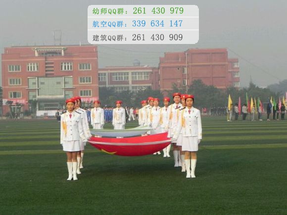 孝泉師范學校2016年報名條件、招生對象