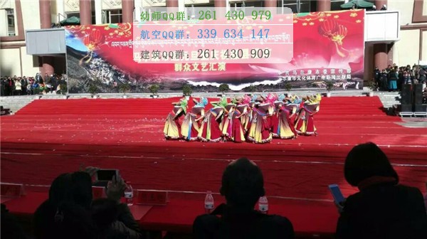 馬爾康民族師范學(xué)校2016年報(bào)名條件、招生對象