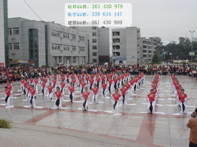 四川幼兒師范高等?？茖W(xué)校網(wǎng)站網(wǎng)址