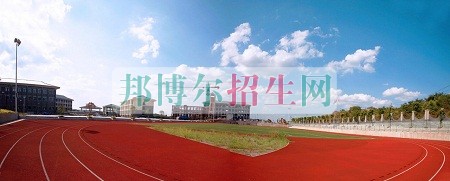 重慶財(cái)政學(xué)校2016年報(bào)名條件、招生對(duì)象