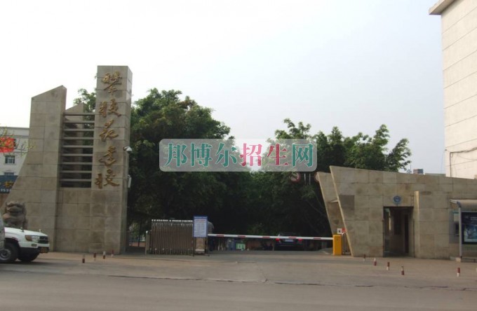 攀枝花市建筑工程學(xué)校2016年報(bào)名條件、招生對(duì)象