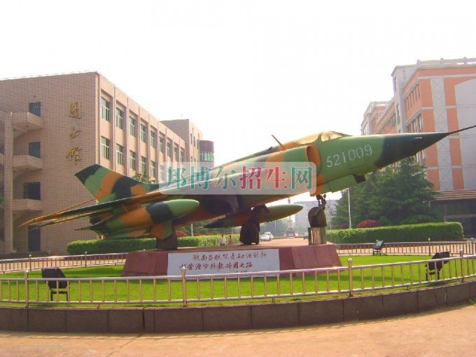 南昌航空大學(xué)科技學(xué)院招生辦聯(lián)系電話(huà)