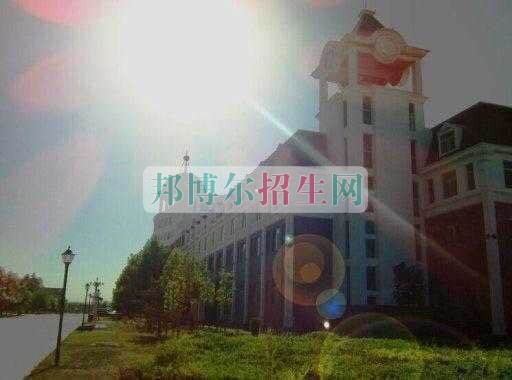 山西華澳商貿(mào)職業(yè)學院是幾專
