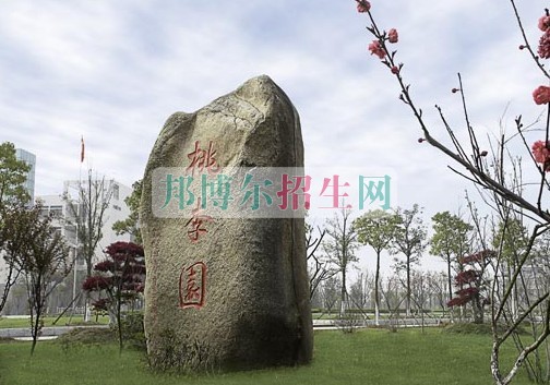 湖北城市建設職業(yè)技術(shù)學院網(wǎng)站網(wǎng)址