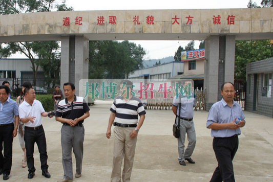 南充通信運(yùn)輸職業(yè)學(xué)校2016年報(bào)名條件、招生對(duì)象