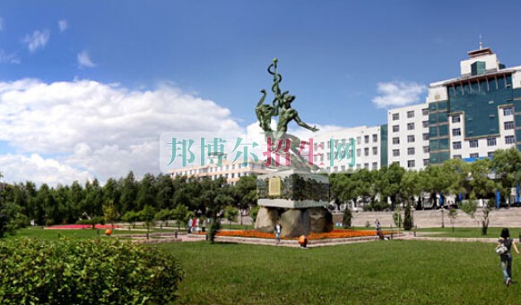 牡丹江醫(yī)學院