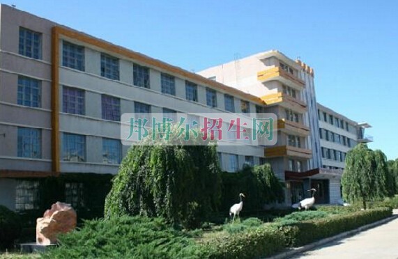 白城醫(yī)學高等?？茖W校