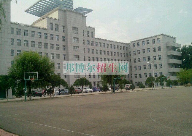 白城醫(yī)學(xué)高等?？茖W(xué)校