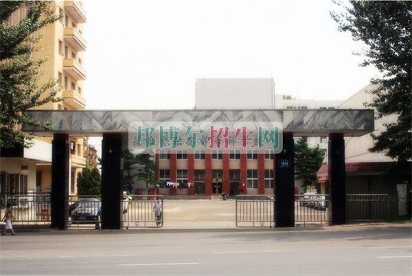 長春金融高等?？茖W(xué)校招生辦聯(lián)系電話