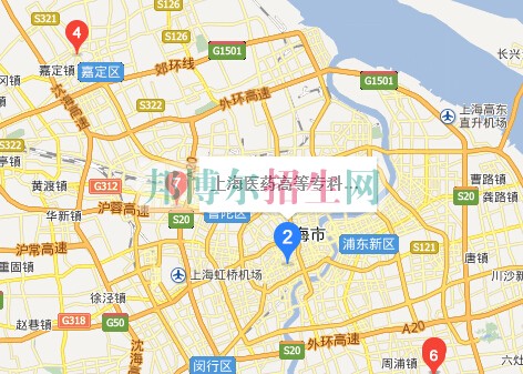 上海醫(yī)藥高等?？茖W(xué)校