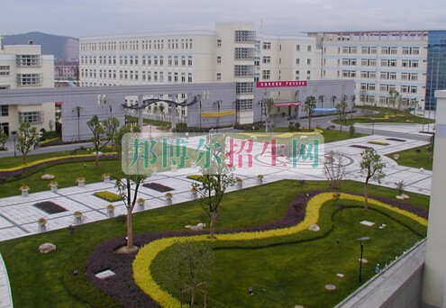 浙江醫(yī)學(xué)高等?？茖W(xué)校
