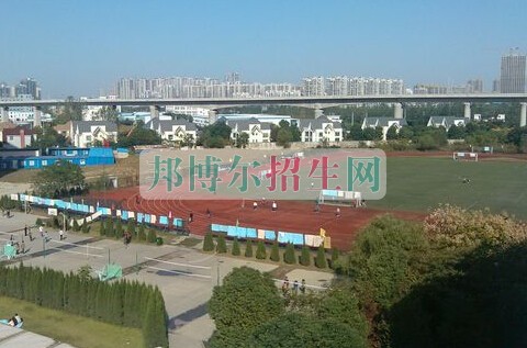 安徽醫(yī)學(xué)高等?？茖W(xué)校