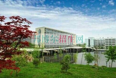 安慶醫(yī)藥高等?？茖W校