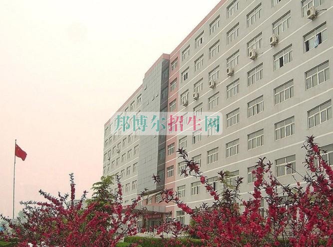 北京經貿職業(yè)學招生辦聯(lián)系電話