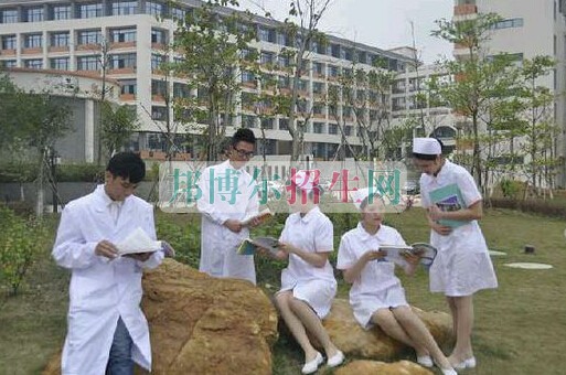 福建衛(wèi)生職業(yè)技術學院