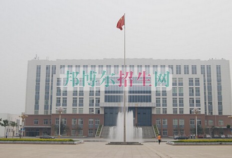菏澤醫(yī)學(xué)?？茖W(xué)校