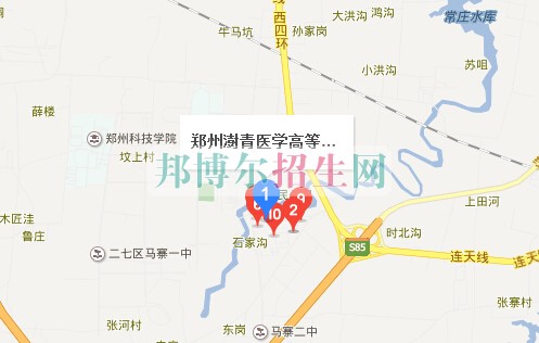 鄭州澍青醫(yī)學高等?？茖W校