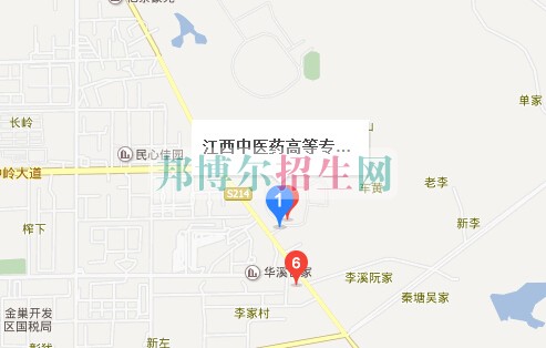 江西中醫(yī)藥高等??茖W(xué)校