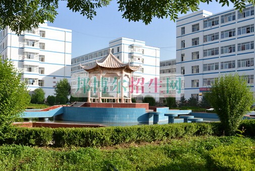 平?jīng)鲠t(yī)學(xué)高等?？茖W(xué)校