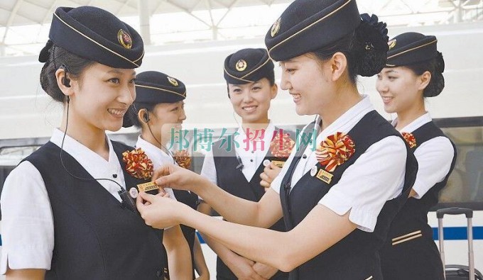 初中畢業(yè)學高鐵乘務怎么樣