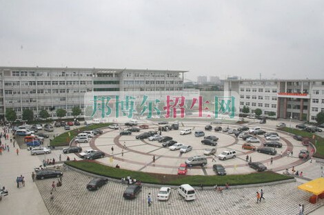 安徽中醫(yī)藥高等?？茖W(xué)校