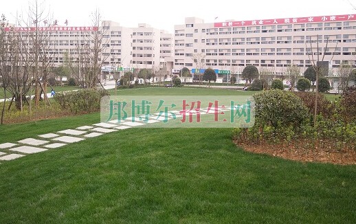 畢節(jié)醫(yī)學(xué)高等?？茖W(xué)校