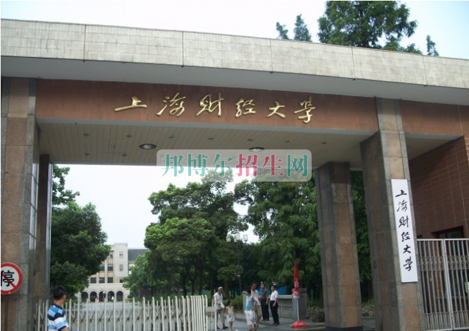 高中畢業(yè)生可以學(xué)會計(jì)嗎