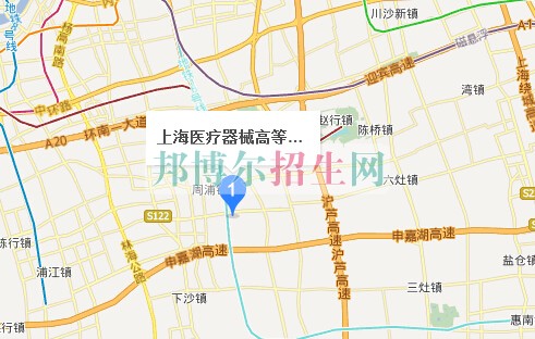 上海醫(yī)療器械高等??茖W(xué)校