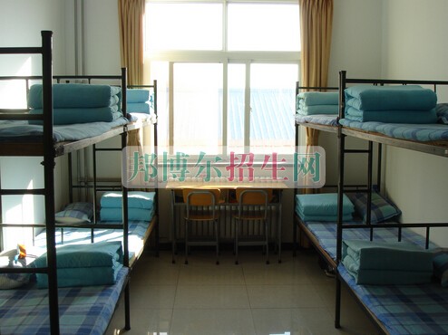 邢臺(tái)醫(yī)學(xué)高等?？茖W(xué)校