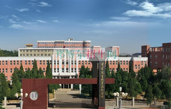 哪個鐵路專業(yè)學(xué)校最好