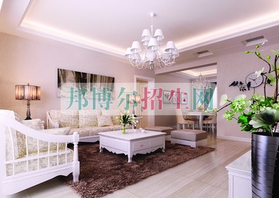 比較好的室內(nèi)設(shè)計專業(yè)學校