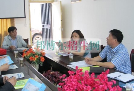赫章縣綜合職業(yè)技術高級中學